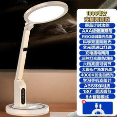 LED Desk Lamp