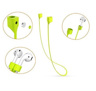 Anti-Loss Magnetic Earphone Lanyard