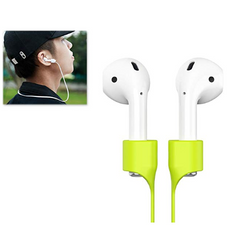 Anti-Loss Magnetic Earphone Lanyard