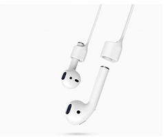 Anti-Loss Magnetic Earphone Lanyard
