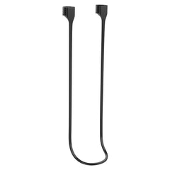 Anti-Loss Magnetic Earphone Lanyard