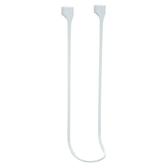 Anti-Loss Magnetic Earphone Lanyard