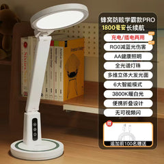 LED Desk Lamp